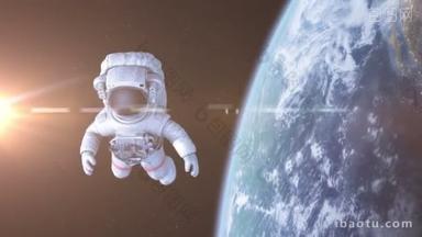 宇航员在太空。3d 动画, 4k.